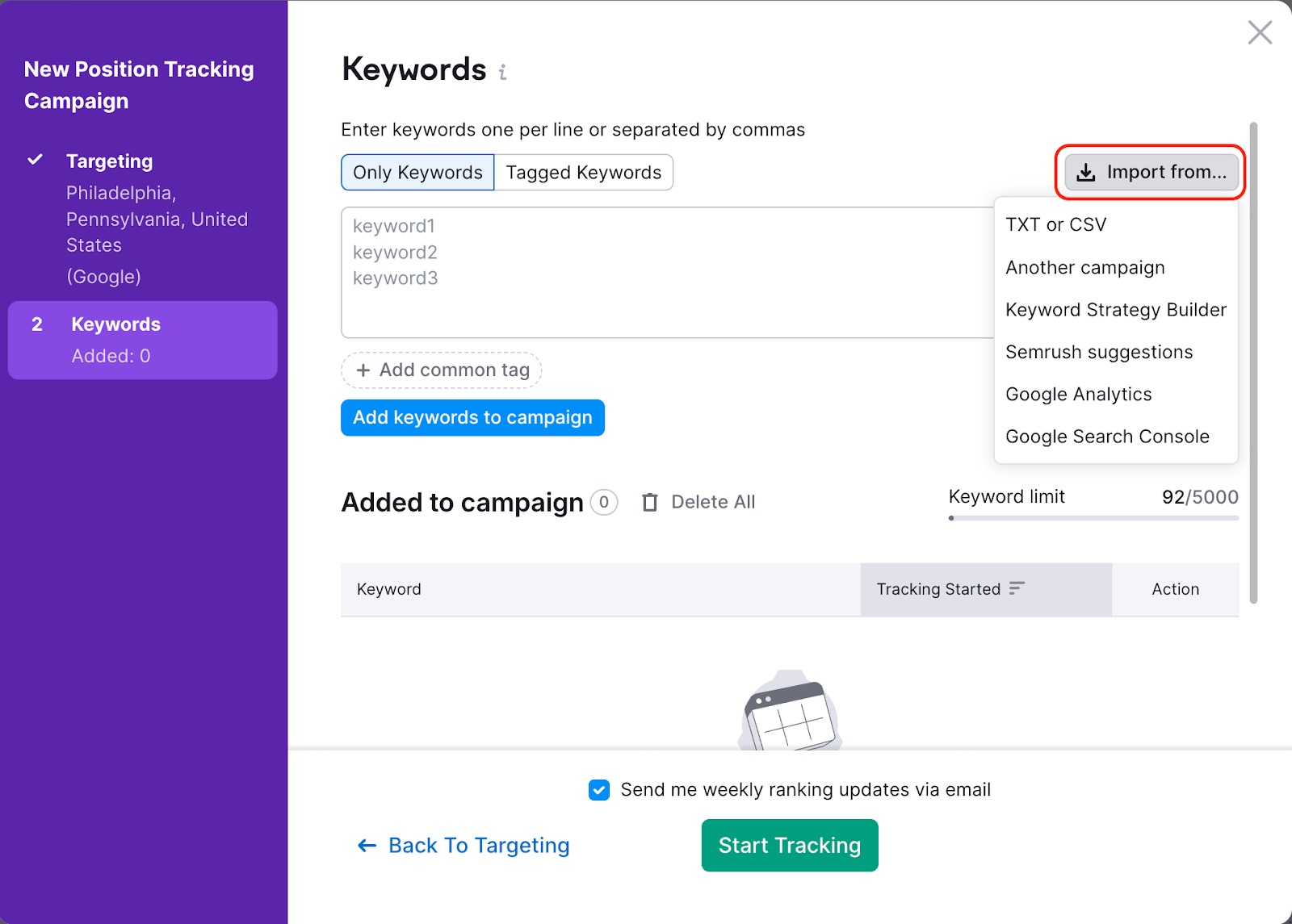 Position Tracking configuration window, Keywords section, shows a drop-down that appears after clicking the Import from button at the top right.