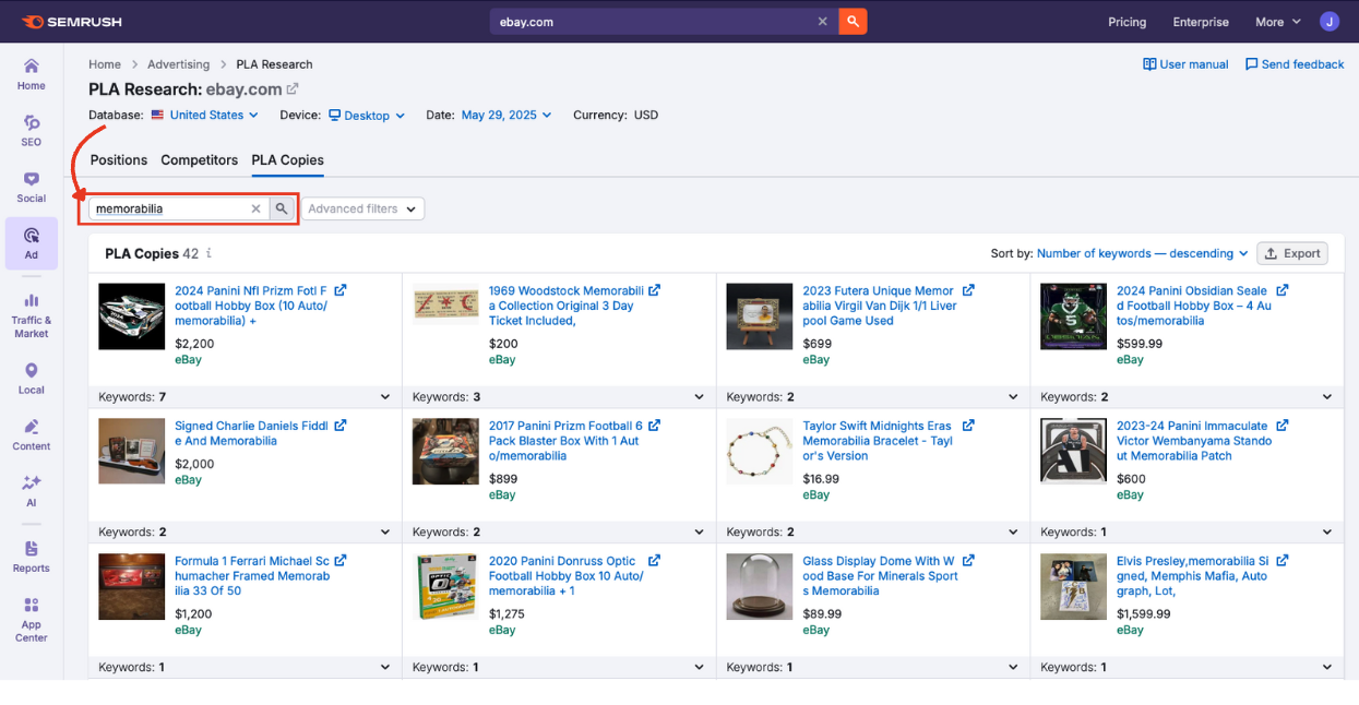 Field in PLA Copies to filter by product title.